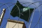 اذیت و آزار جنسی فعالان زن بازداشت شده سعودی