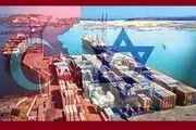 چرا ترکیه روابط تجاری با رژیم صهیونیستی را تعلیق کرد؟