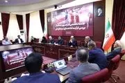 برگزاری جلسه تخصصی بسکتبال برای بازی‌های آسیایی