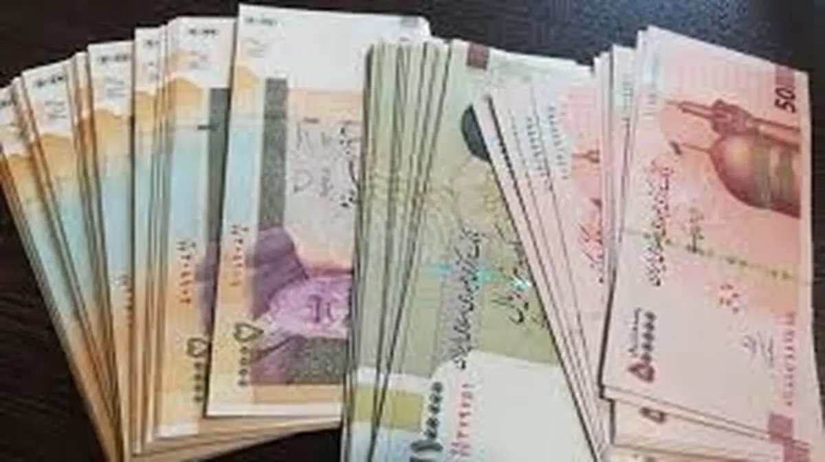 فوری/واریز مستمری مهر ماه مددجویان بهزیستی و کمیته امداد