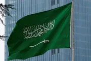 چند انفجار پایتخت عربستان را لرزاند