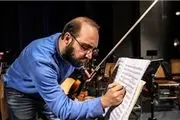 ارکستر سمفونیک تهران سرخورده‌ام کرد