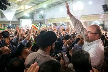 13960220000165636299894936404951_90766_PhotoU