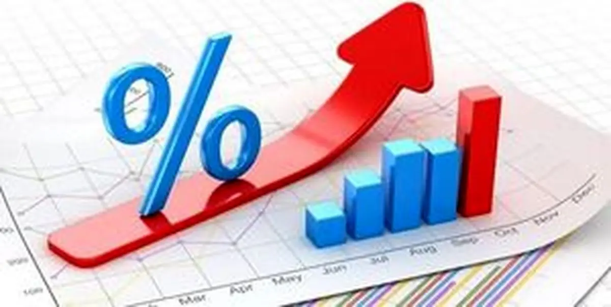 بالاترین نرخ تورم در اروپا