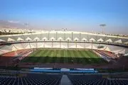 افتتاحیه استادیوم آزادی+عکس