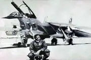خلبان شهیدی که در خلیج فارس مدفون شد