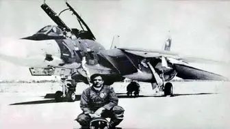 خلبان شهیدی که در خلیج فارس مدفون شد