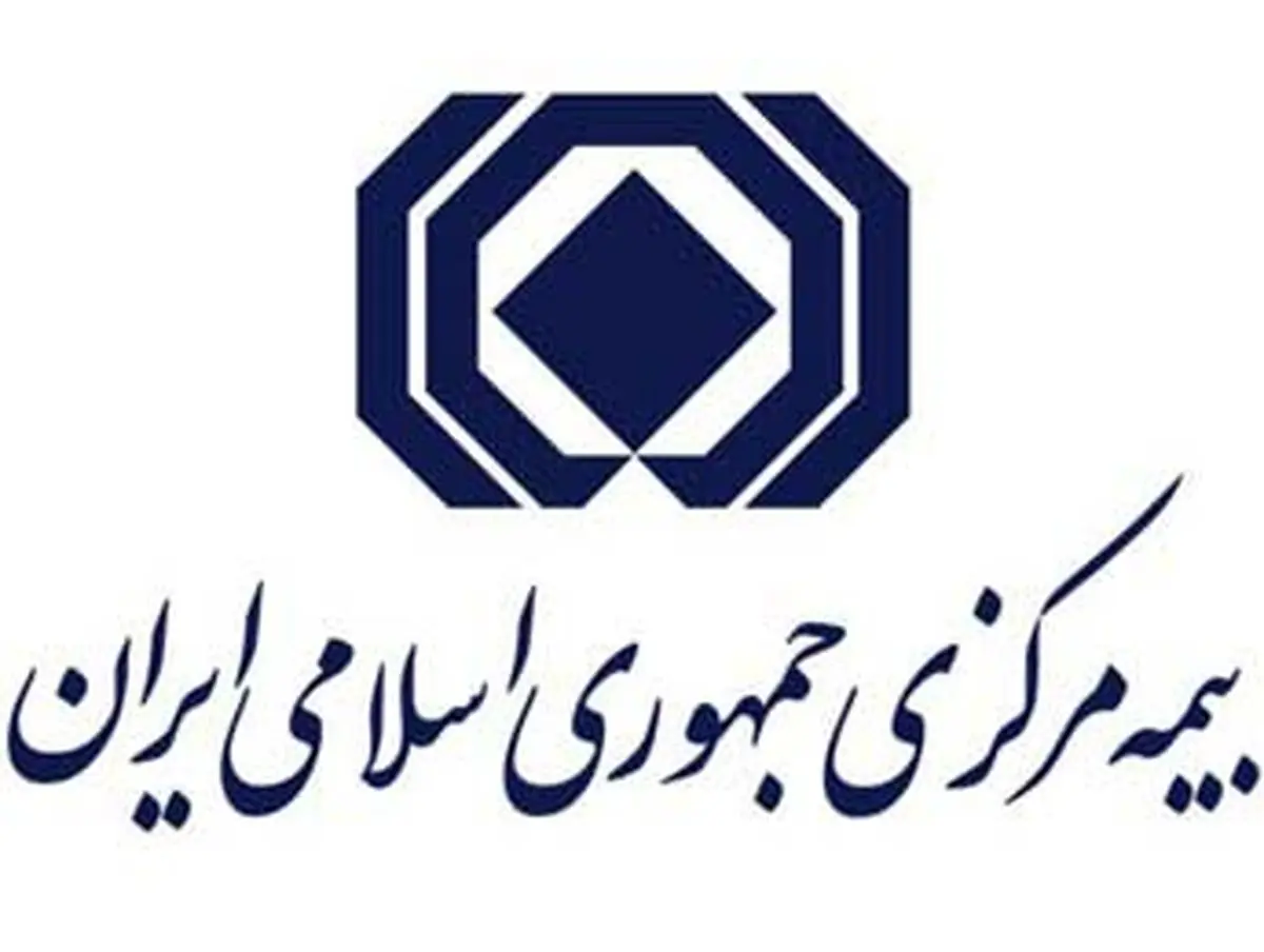 آقای رئیس کل بیمه، غیر کارشناسی اظها رنظر نکنید