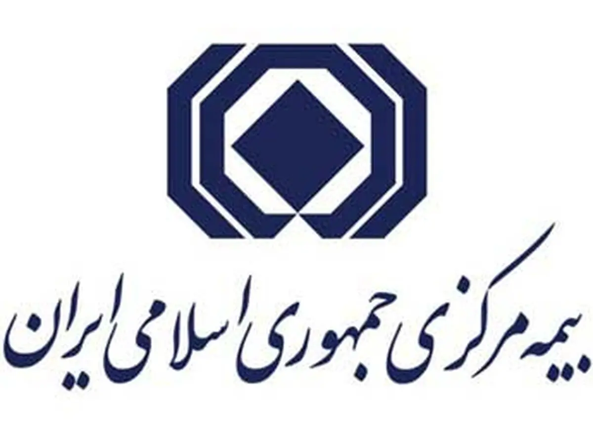 آقای رئیس کل بیمه، غیر کارشناسی اظها رنظر نکنید