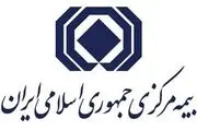 آقای رئیس کل بیمه، غیر کارشناسی اظها رنظر نکنید
