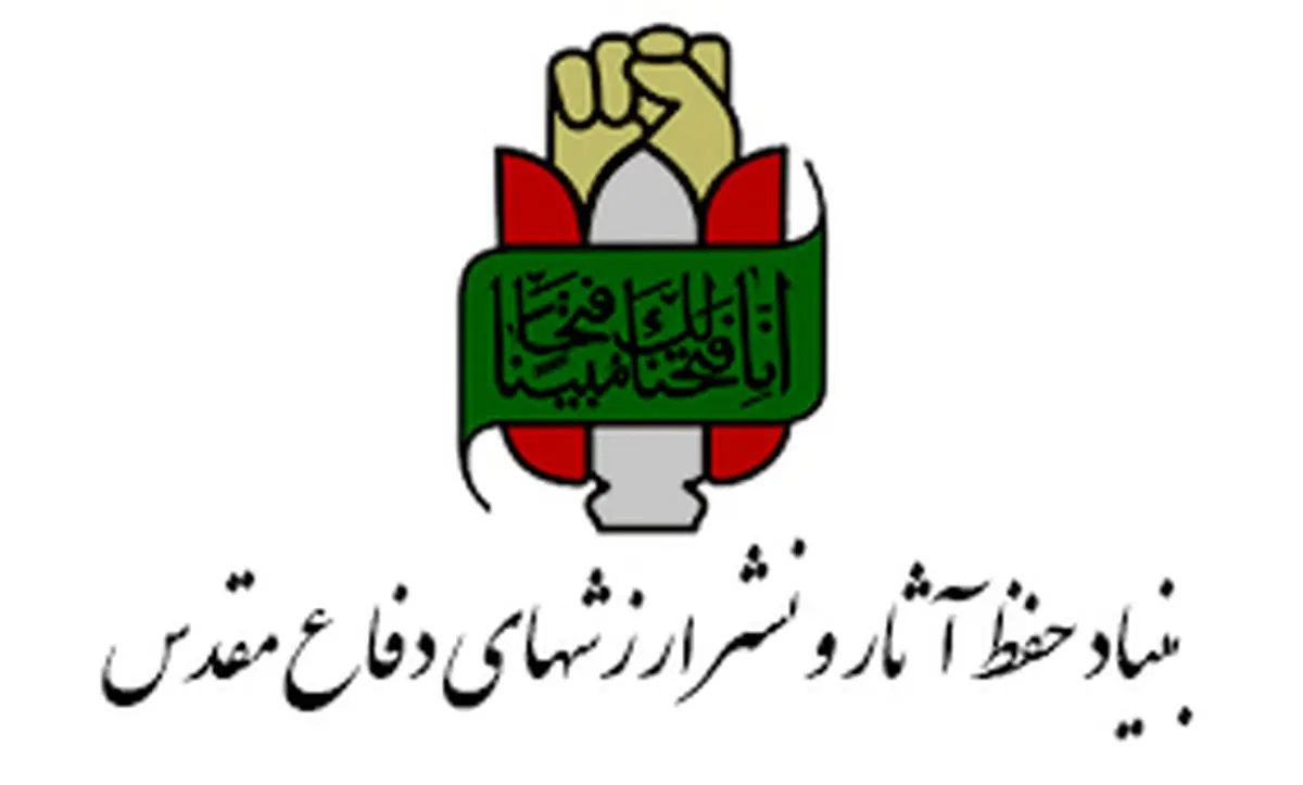 «۲ اسفند» کابوس گریزناپذیر نظام سلطه و صهیونیسم بینالمللی است