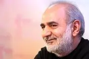 بغض پرویز پرستویی در یک برنامه/ فیلم