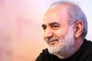 حرف های حکیمانه انیشتین در صفحه «پرویز پرستویی»/ عکس