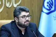 
آخرین هدیه دولت سیزدهم به بازنشستگان
