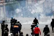مورالس: کشتار معترضان را متوقف کنید