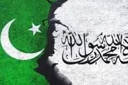 
پاکستان کاردار سفارت افغانستان را احضار کرد
