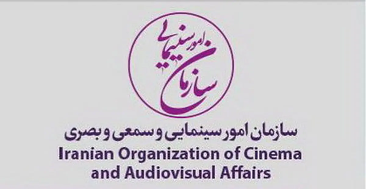 فیلم اولی ها بدانند