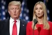 تیپ پنج فرزند ترامپ در مراسم تحلیف ترامپ +فیلم
