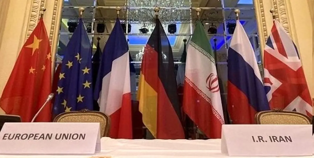 ایران مذاکرات و فعالیتهای هستهای صلحآمیز را توأمان پی خواهد گرفت