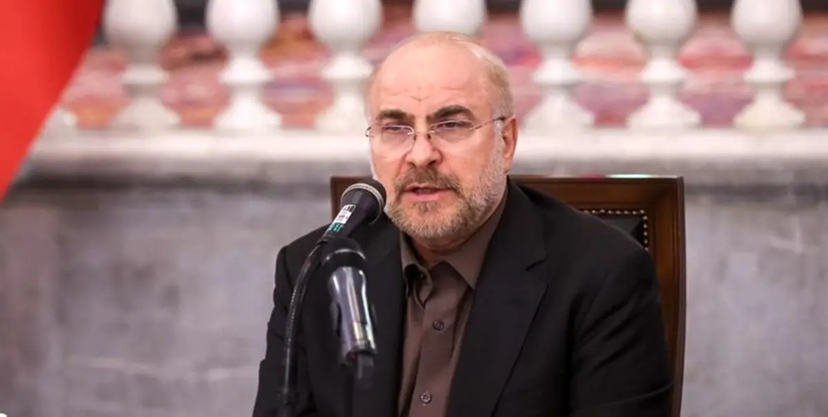 رئیس مجلس: نحوه اختصاص یارانه جدید در سال 1401
