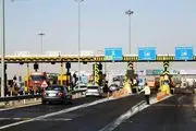 نرخ جدید عوارض آزادراه‌ها