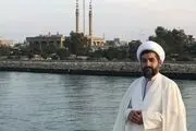 رابطه مرگ موقت انسان با زمین / فیلم