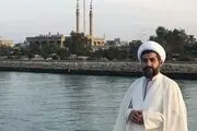 قبول اشتباه شجاعت است وبالاتر از قبول اشتباه؛ عذرخواهی ست