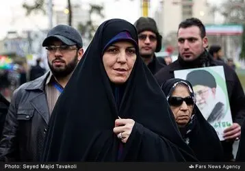راهپیمایی