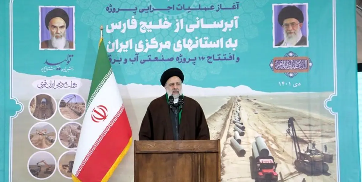 رئیس جمهور: زمان آبرسانی به یزد کوتاهتر شود