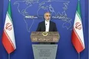 واکنش کنعانی به دیدار ماکرون با یک معاند ضد ایرانی