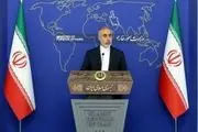 واکنش ایران به درگیری‌های مرزی بین جمهوری آذربایجان و ارمنستان