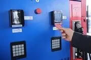 روند ثبت نام کارت سوخت چگونه است؟