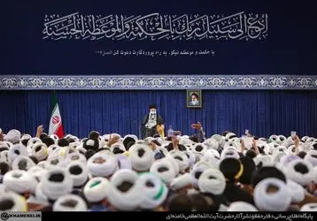 جمعی از مبلغان و طلاب حوزه‌های علمیه با رهبر انقلاب دیدار کردند