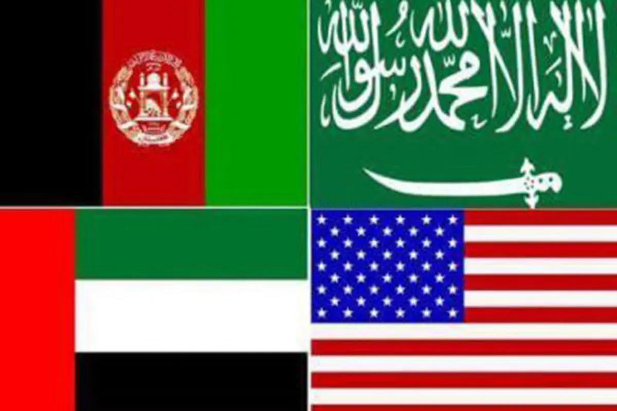 برگزاری نشست صلح افغانستان در امارات