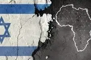 ابزار نفوذ اسرائیل در معادلات سیاسی و امنیتی آفریقا