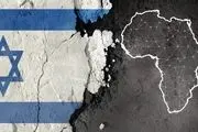 ابزار نفوذ اسرائیل در معادلات سیاسی و امنیتی آفریقا
