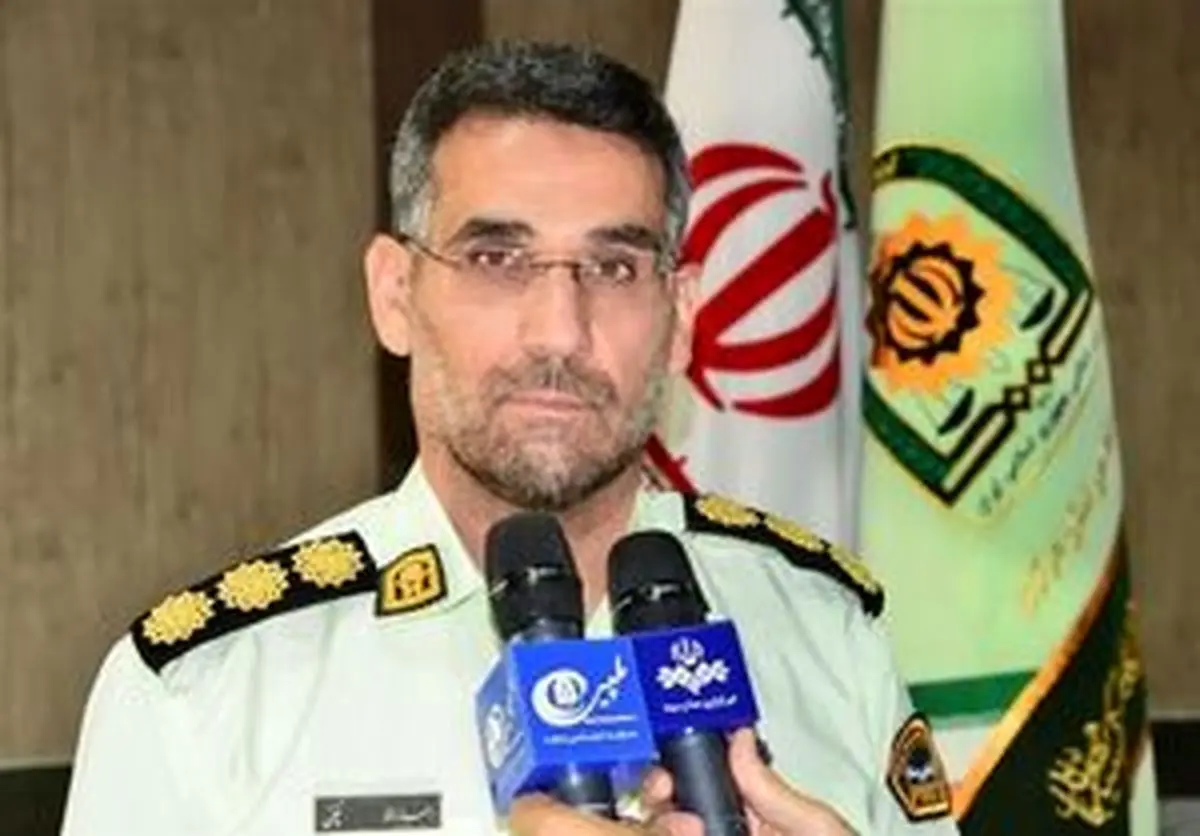دستگیری عامل توهین به مقدسات در استان مرکزی
