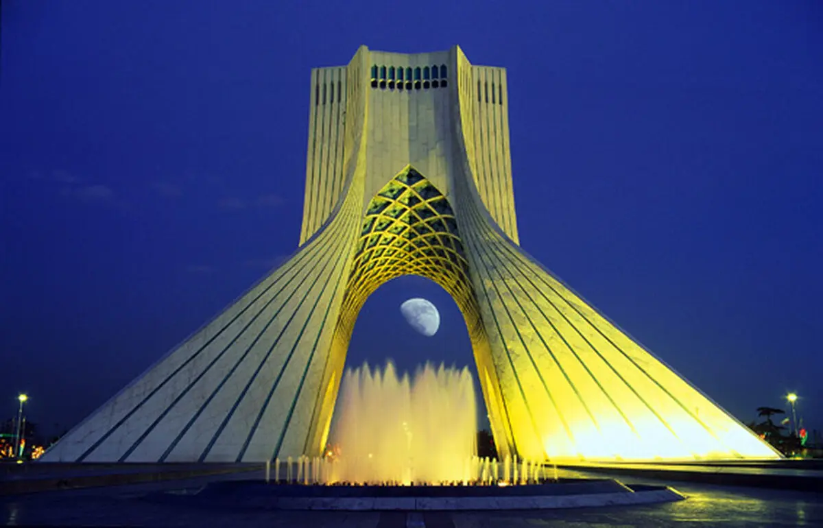 ریشه نام تهران