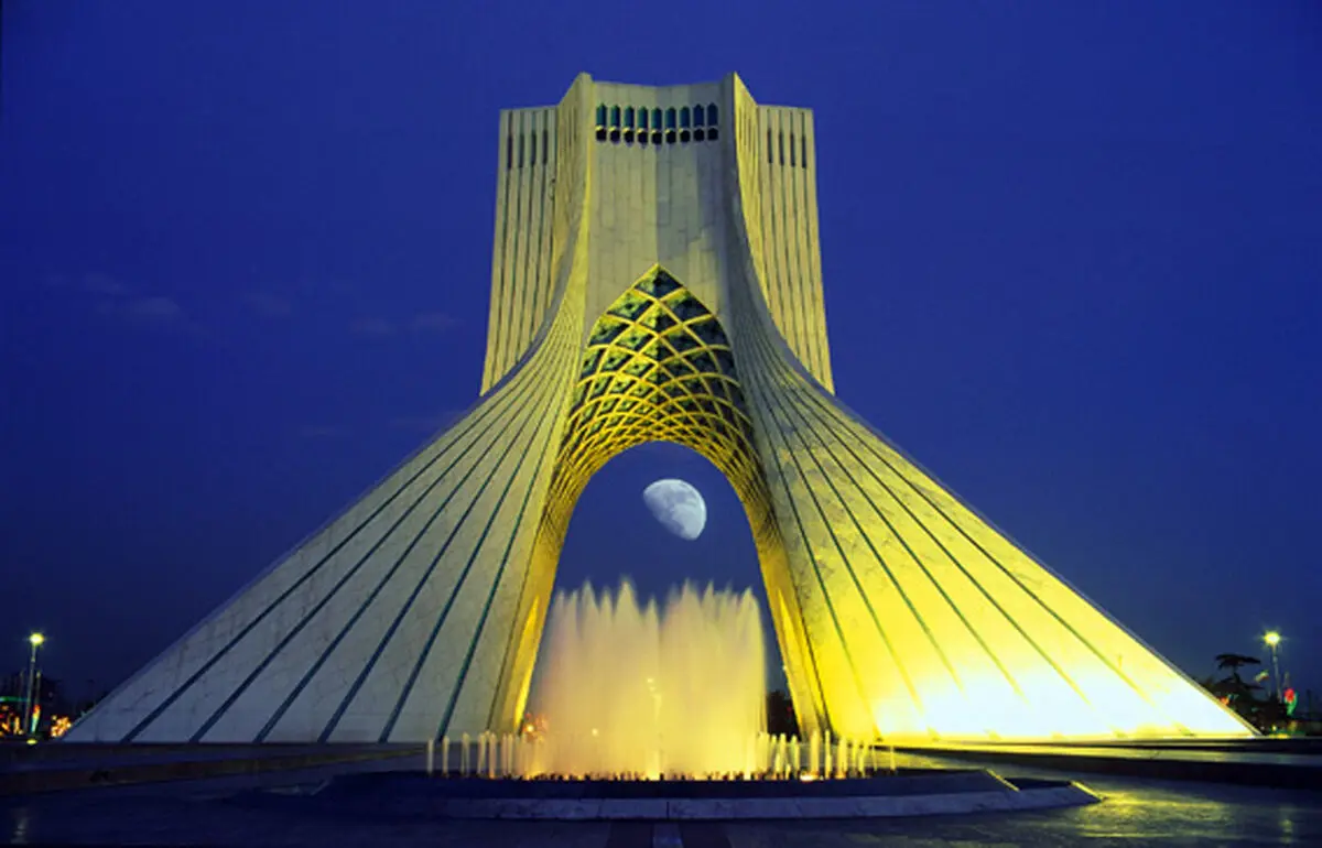 ریشه نام تهران