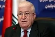 رئیس جمهور عراق با سفیر آمریکا رایزنی گرفت