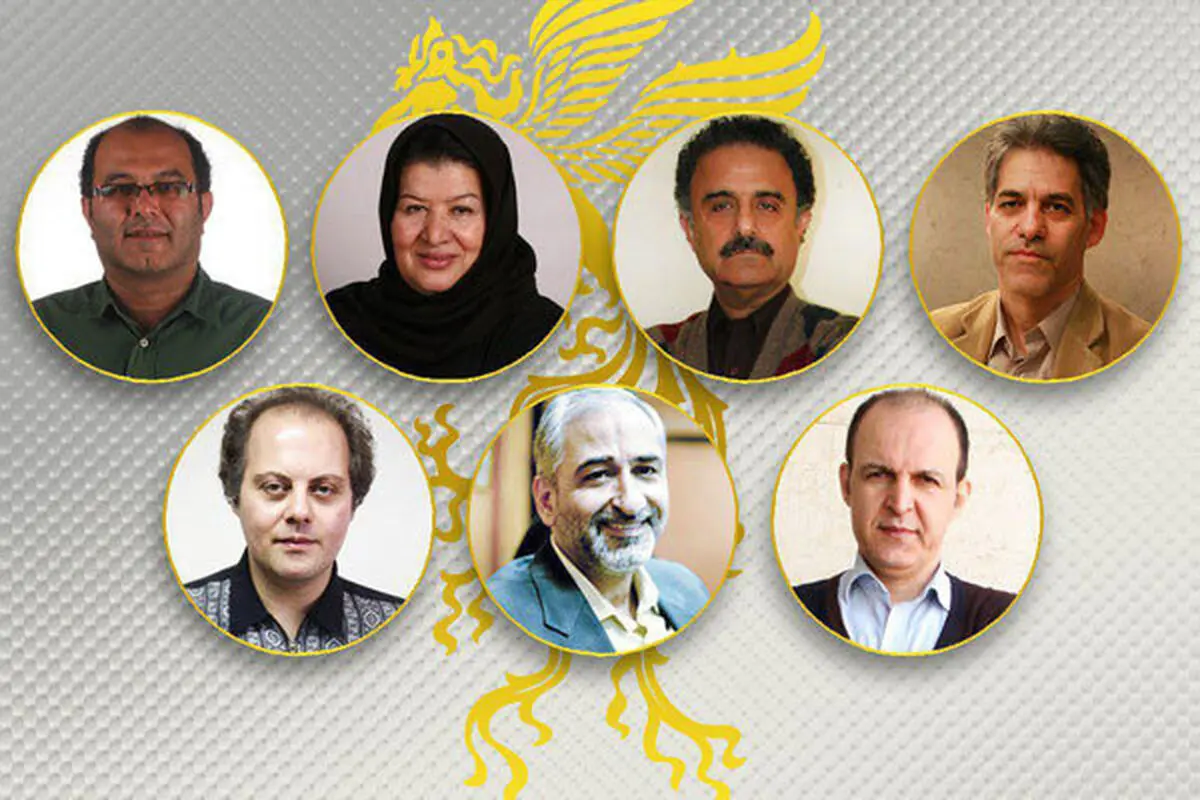 معرفی هیأت انتخاب سی‌وششمین جشنواره فیلم فجر