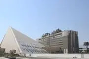 ممنوعیت‌ها و محدودیت‌های مراسم تحلیف در معابر اطراف مجلس