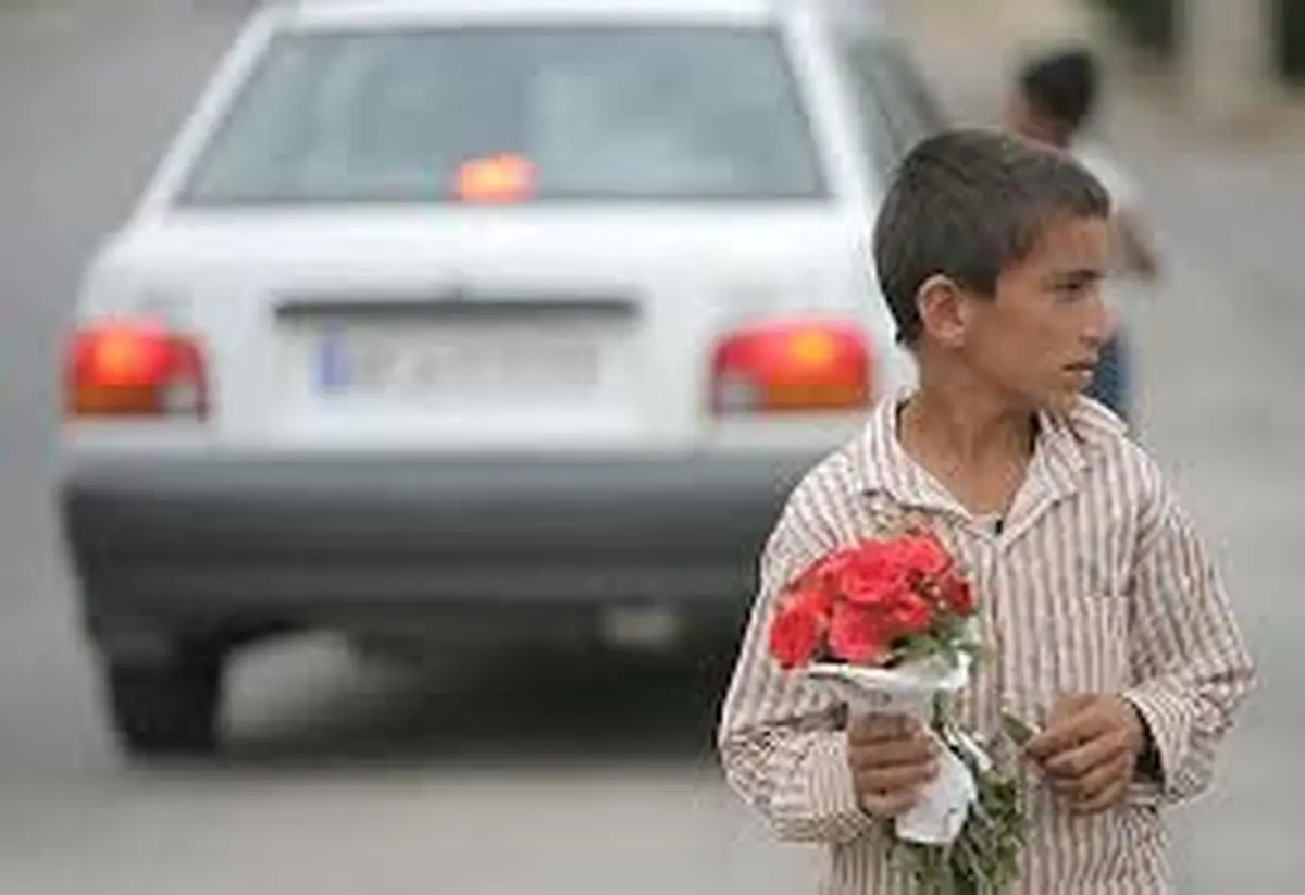 مهم ترین مشکل کودکان کار
