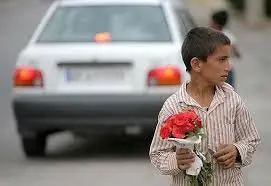 جمعیت ۳ تا ۷ میلیونی کودکان کار ایرانی / افزایش کودکان کار در پی رکود اقتصادی
