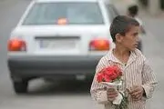 مهم ترین مشکل کودکان کار