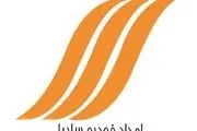 افزایش ۴۳ درصدی خدمات در محل امدادخودروسایپا