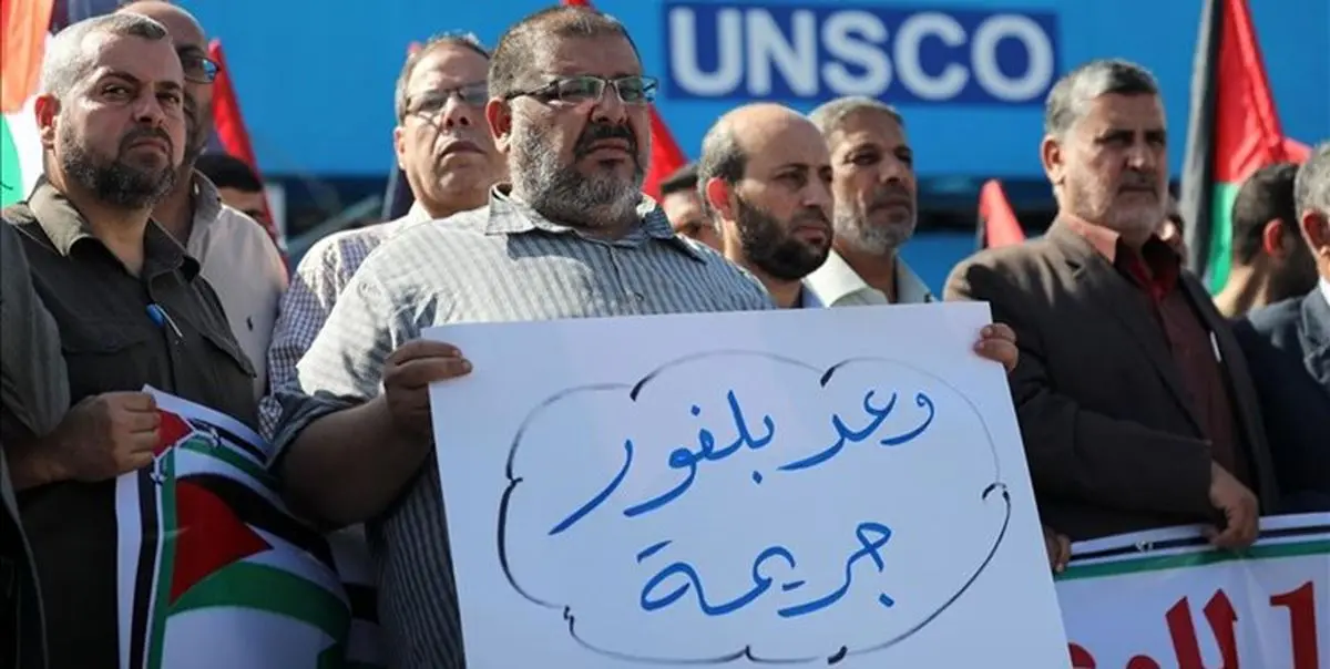 انگلیس باید از ملت فلسطین عذرخواهی کند