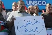 انگلیس باید از ملت فلسطین عذرخواهی کند