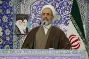 هشدار و تذکر امام جمعه قم به روسیه