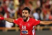 شاه ماهی جذاب پرسپولیس خیال هواداران سرخ را راحت کرد + جزئیات
